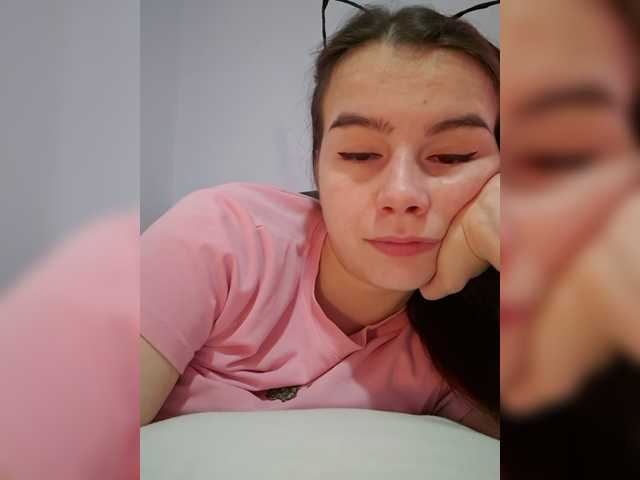 Lona-S