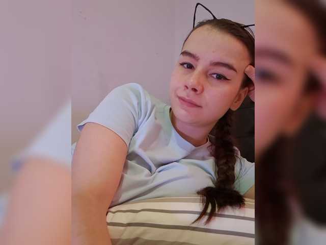 Lona-S, live now on BongaCams