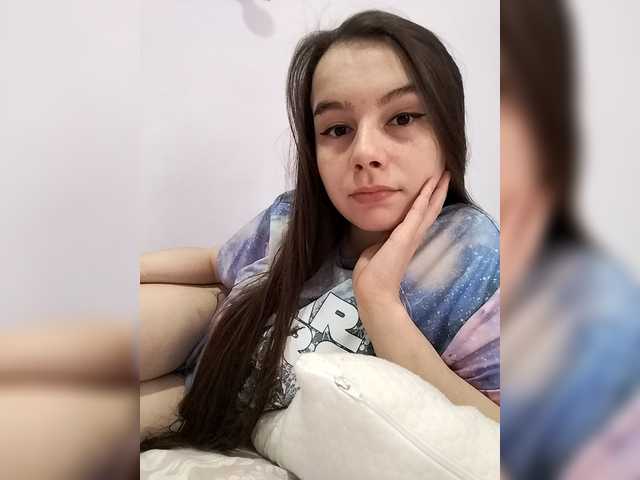 Lona-S