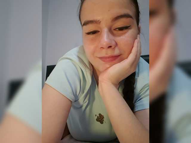 Lona-S, en directo ahora en BongaCams