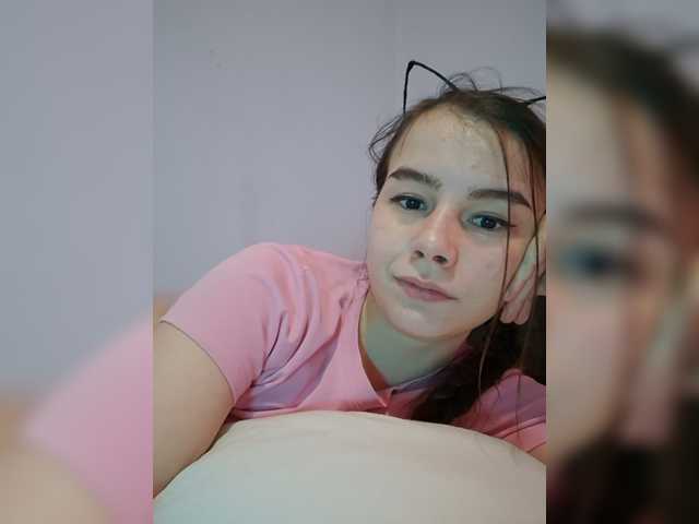 Lona-S live cam on BongaCams