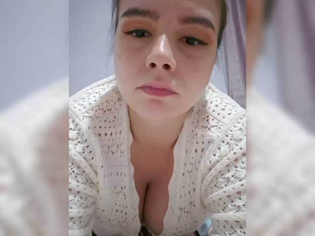 Lona-S