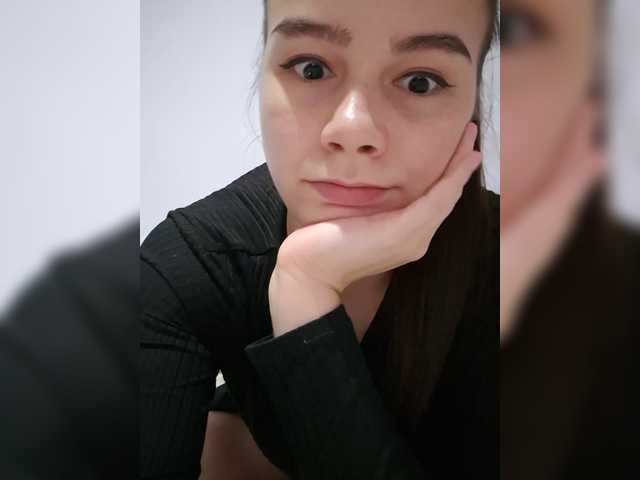 Lona-S