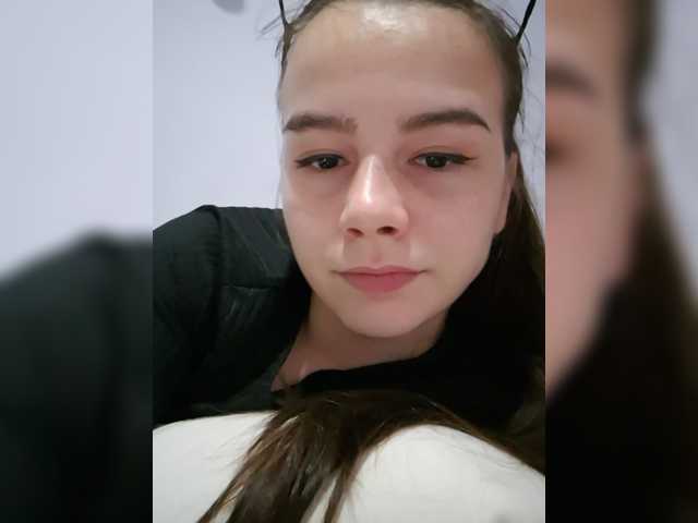Lona-S