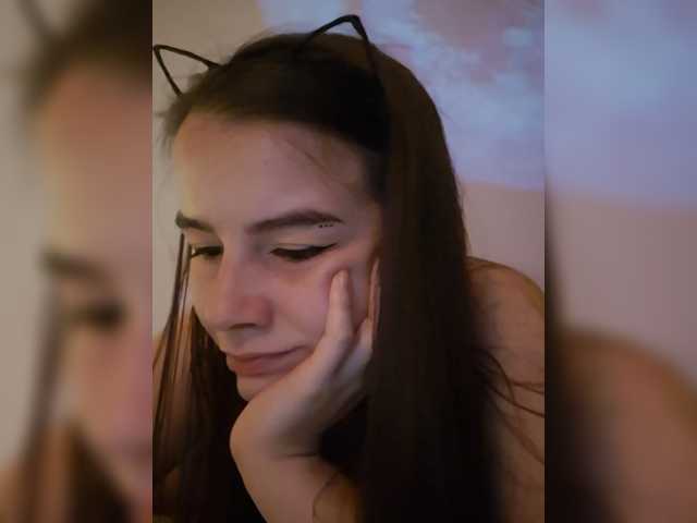 Lona-S