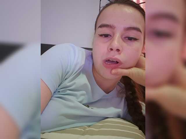 Lona-S