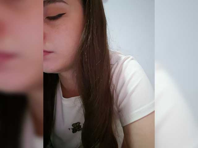 Lona-S