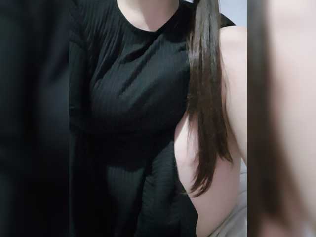 Lona-S