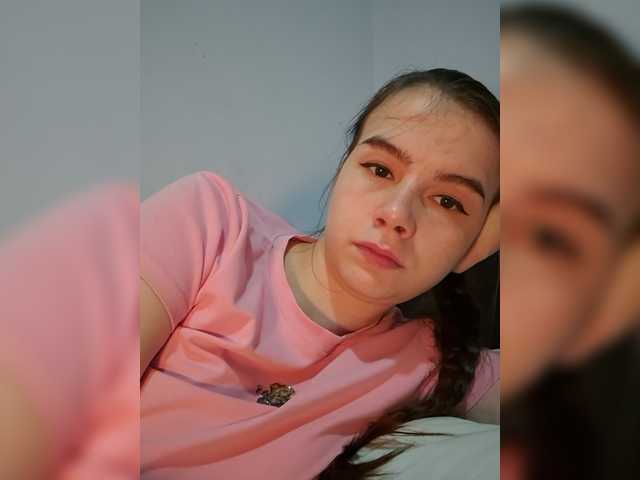 Lona-S
