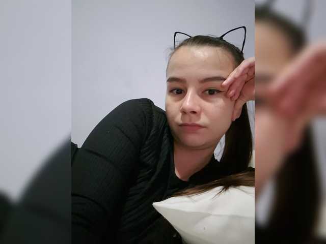 Lona-S live cam preview