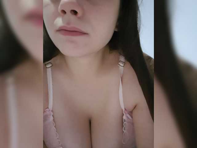 Lona-S