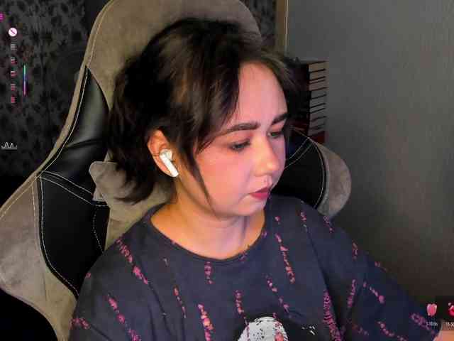 -Carolina- webcam