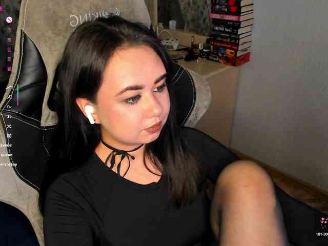 -Carolina- webcam