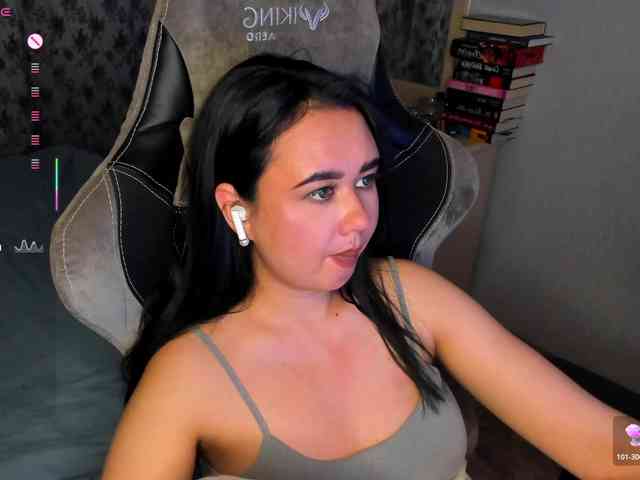 -Carolina- webcam