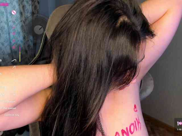 -Carolina- webcam