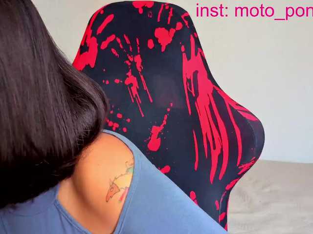 life-choco — live female cam