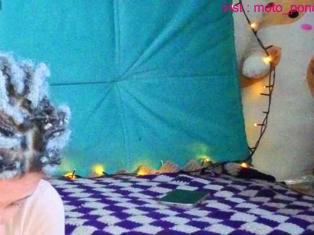 life-choco's BongaCams show and profile