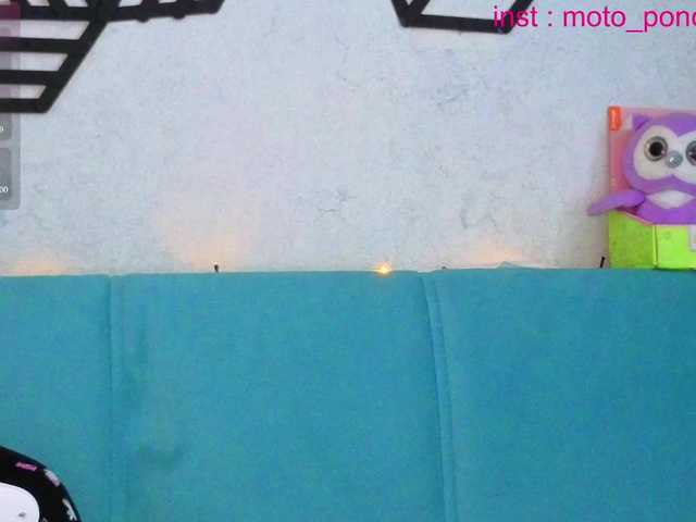 life-choco's BongaCams show and profile