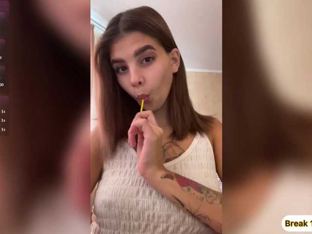 в попе у life-choco