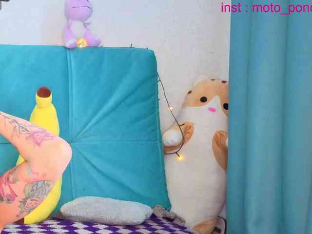 life-choco webcam