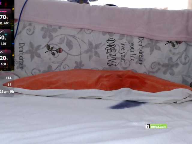 Preview of angelina-1-7