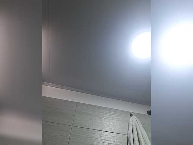 AliceBraga webcam
