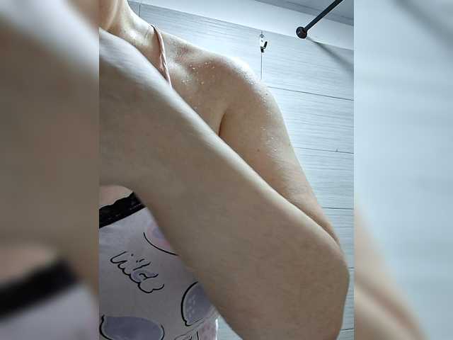 AliceBraga live cam on BongaCams