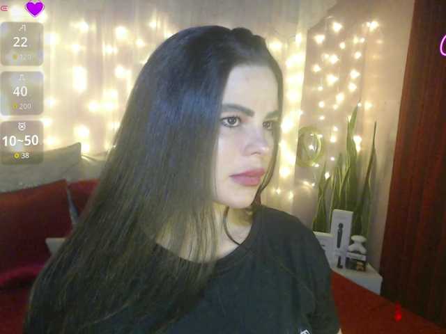 AliceBraga