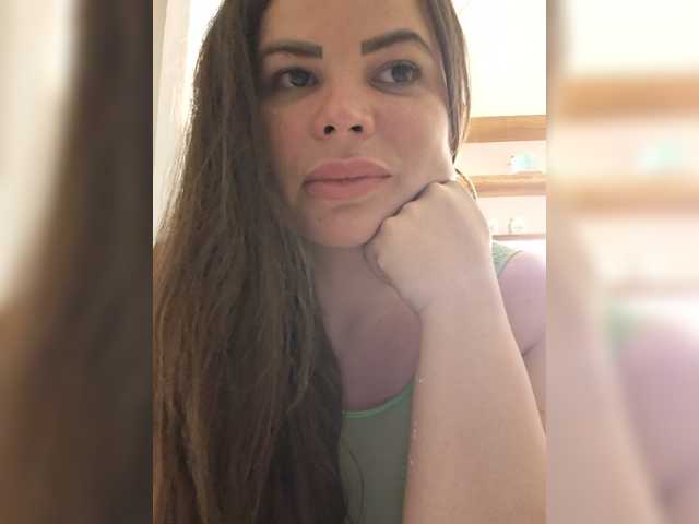 AliceBraga