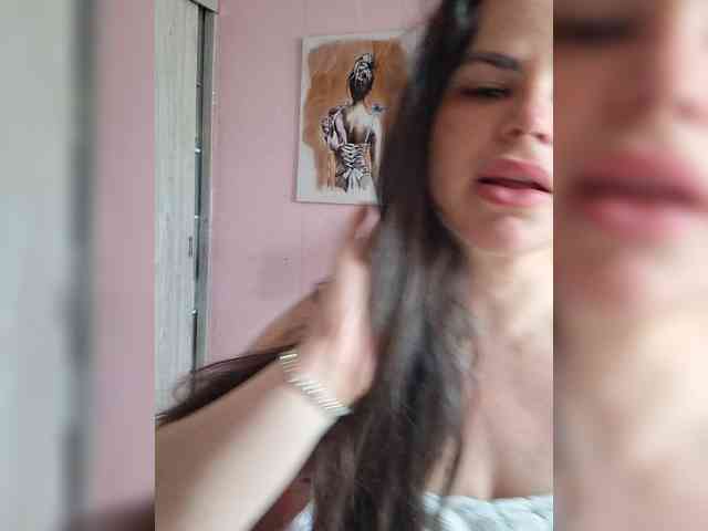 AliceBraga webcam