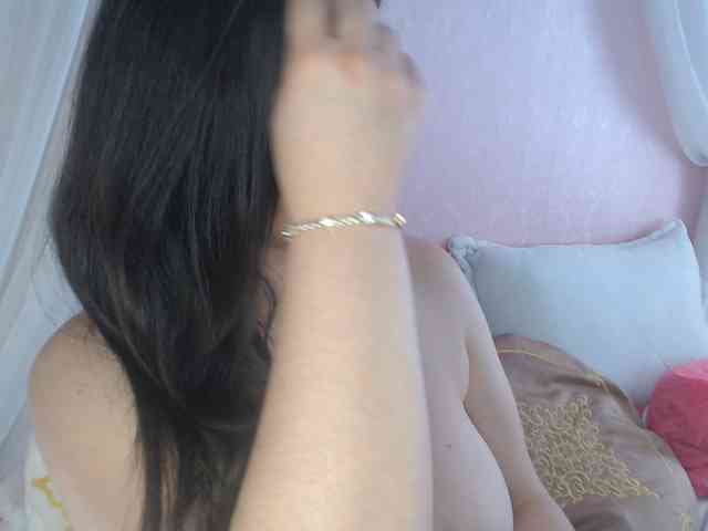 AliceBraga webcam