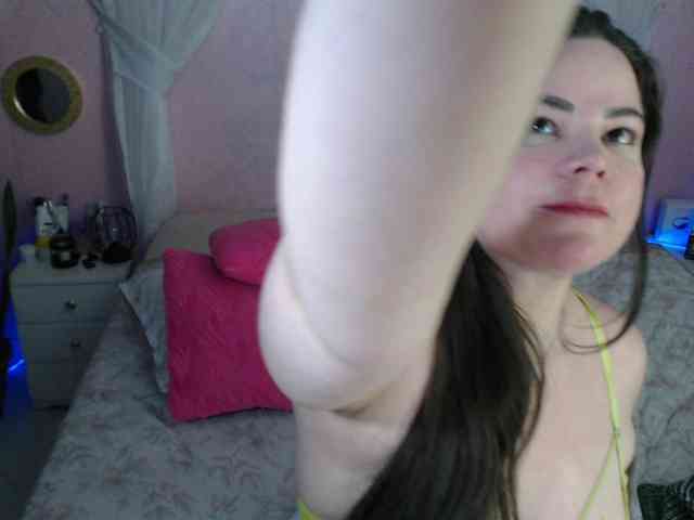 AliceBraga webcam