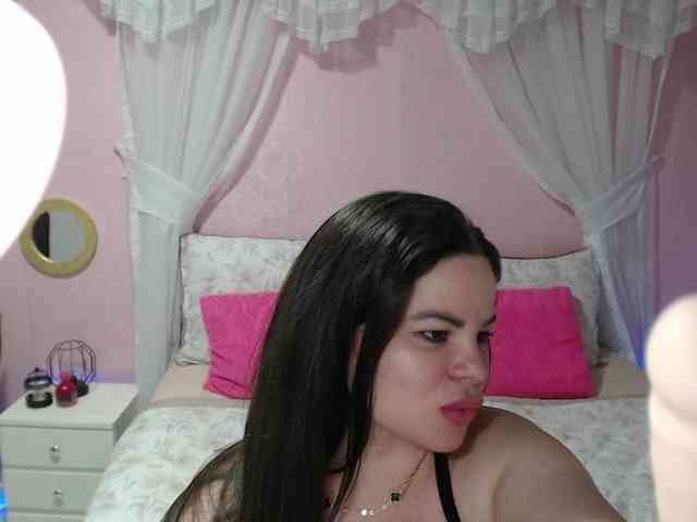 AliceBraga webcam