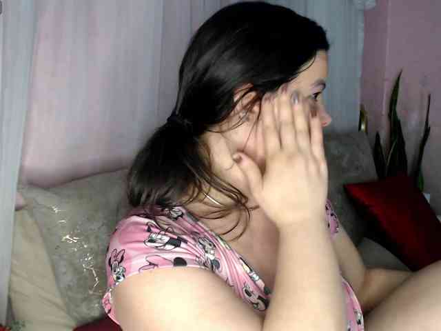 AliceBraga webcam