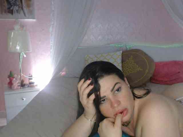 AliceBraga webcam