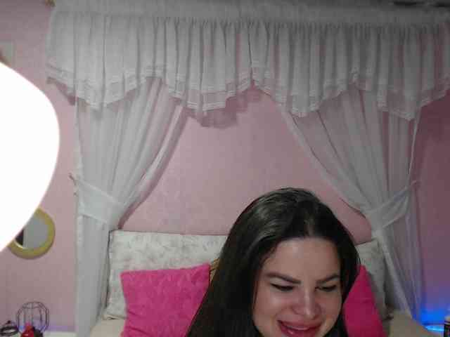 AliceBraga webcam