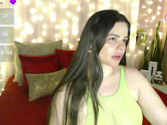 AliceBraga webcam