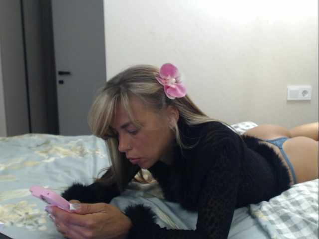 amarettarose Live Cam on BongaCams
