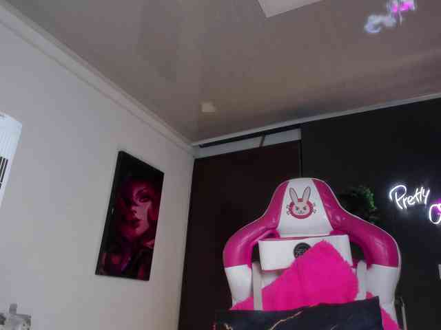 Katiehill webcam
