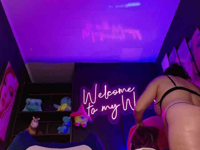 Katiehill webcam