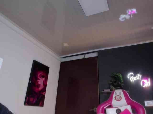 Katiehill webcam