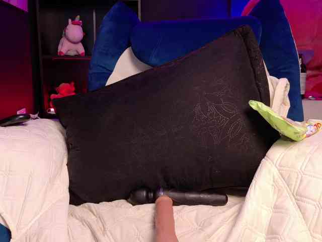 Katiehill webcam
