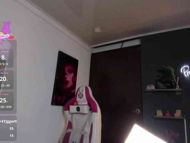 Katiehill webcam