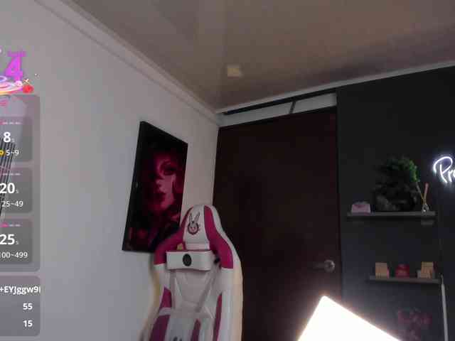 Katiehill webcam