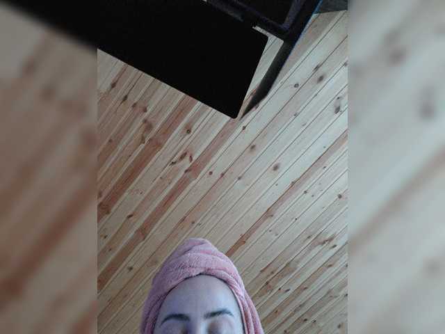 AmaReda live cam