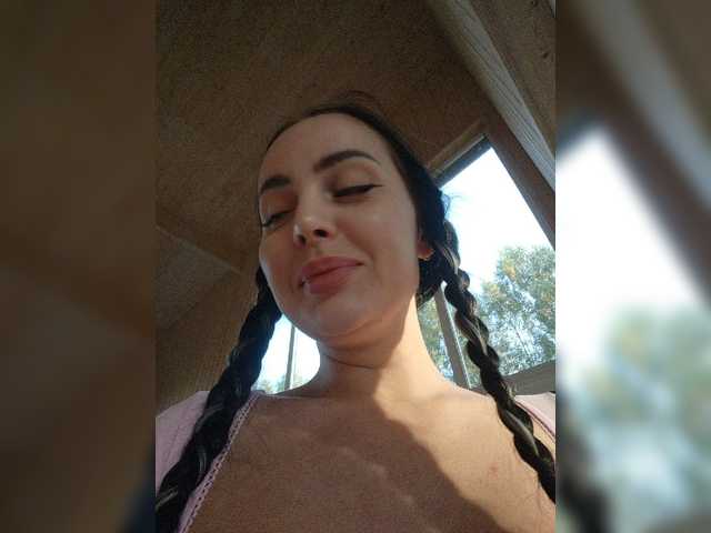 AmaReda live cam