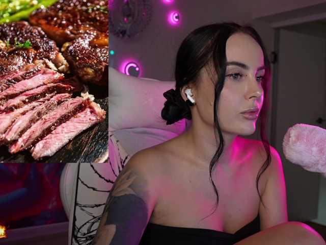 Live трансляция AmaReda - Runet.cam