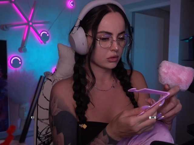your-red-wine live cam