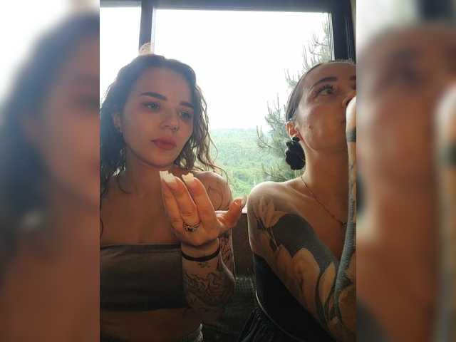 AmaReda