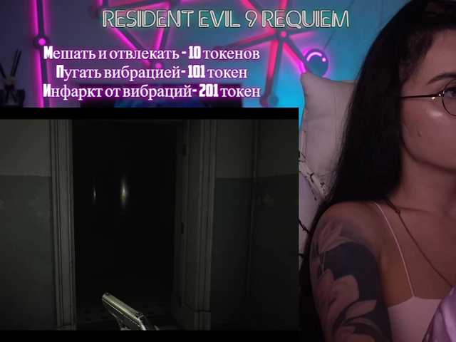 AxyeBlllaya_AmaReda preview